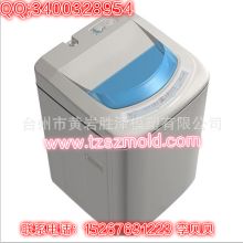 浙江臺州黃巖新視覺模具廠 專注日用與家電模具制造的匠心企業(yè)